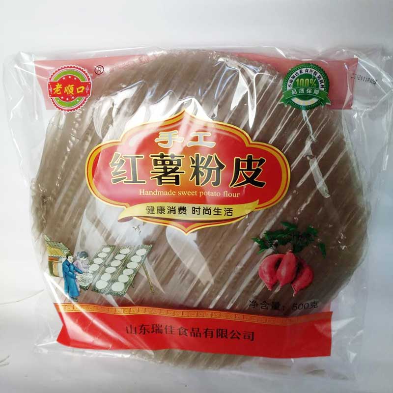 手工純紅薯粉皮